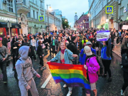 Rusia incluye al “movimiento internacional LGBT” en su lista de “terroristas y extremistas”